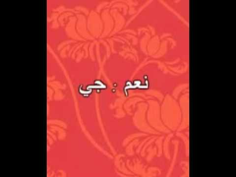 تعلم اللغة الهندية - تعلم اللغة الهندية بطريقة سهلة 6081 5