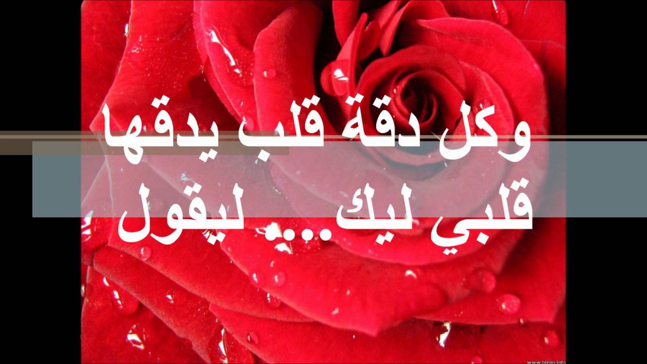 شعر عن الحب شعر عن الحب - الحب هو الحياة 3933 3