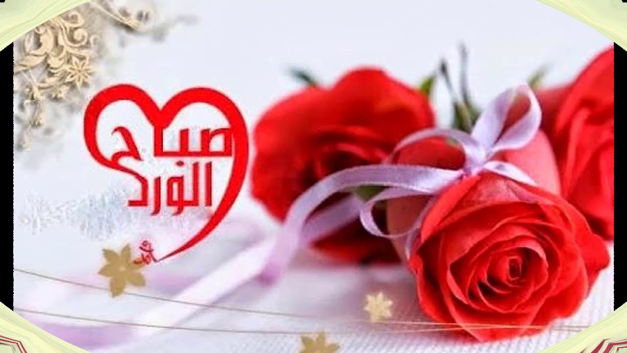 مسجات جمعه مباركه - بارك المسلمين برسائل كل جمعة 912 4