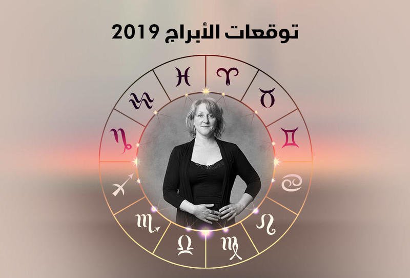 توقعات الاب2019 - اجمل ماقيل عن الاب 2163 3