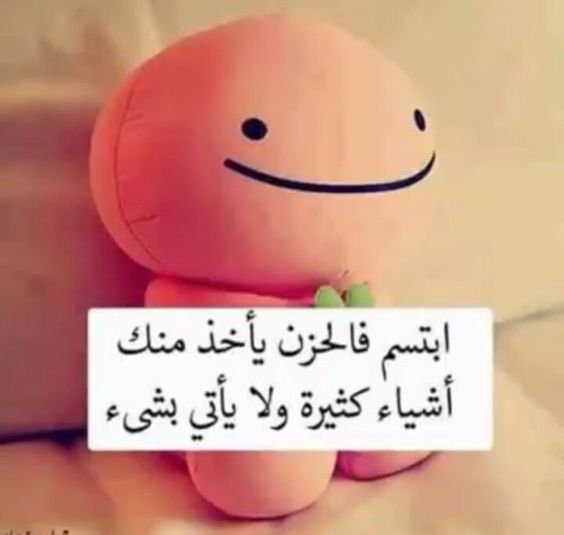 صور وكلمات حلوه- اروع الصور والكلمات 10332 9