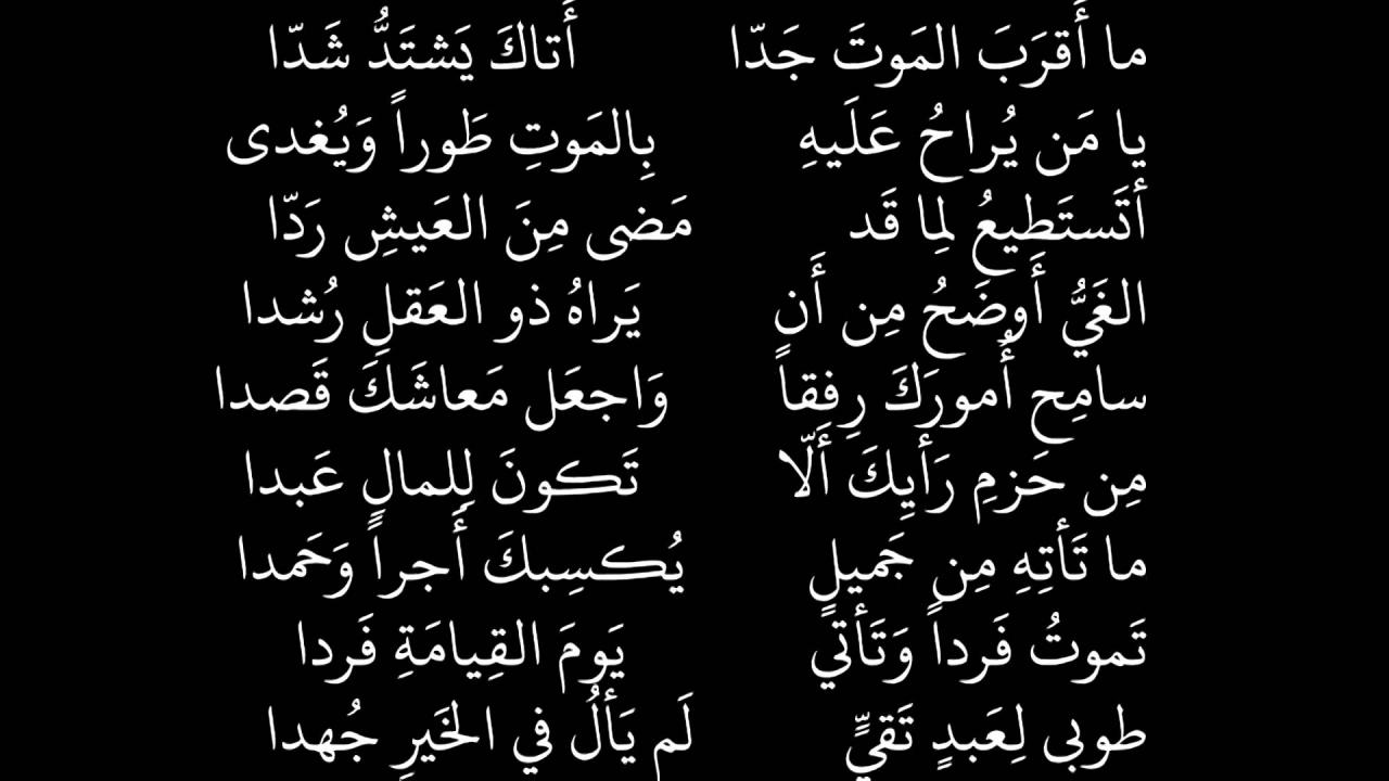 بيت شعر عن الفراق - هو يكون اصعب المشاعر 6111 5