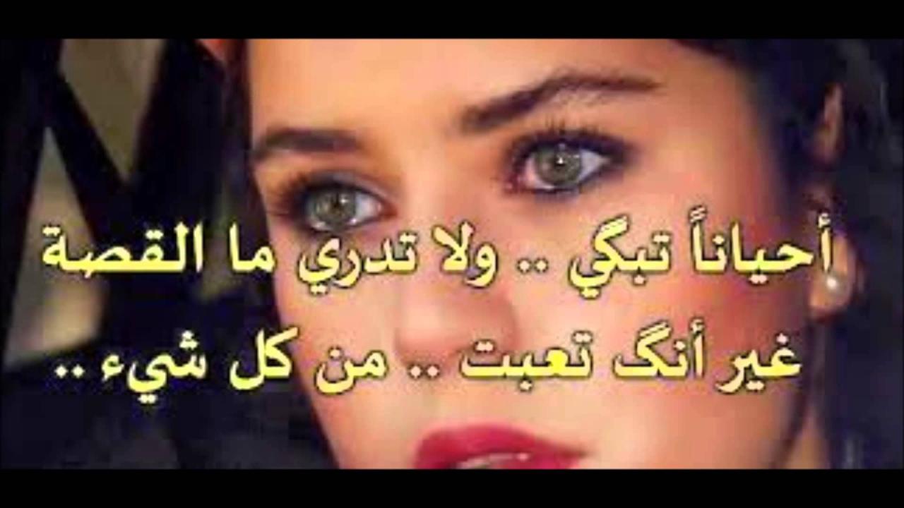 صور جميله مكتوب عليها - يهم كل مستخدمين الفيس بوك 3730 10