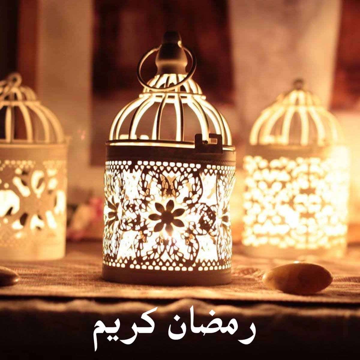 اجمل صور رمضان - صور مميزه ورائعه لشهر رمضان 3484 4