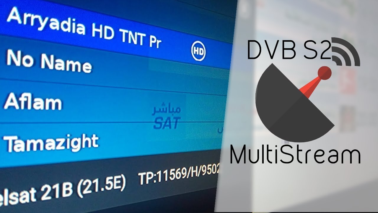 تردد قناة Tnt المغربية على النايل سات 716 2