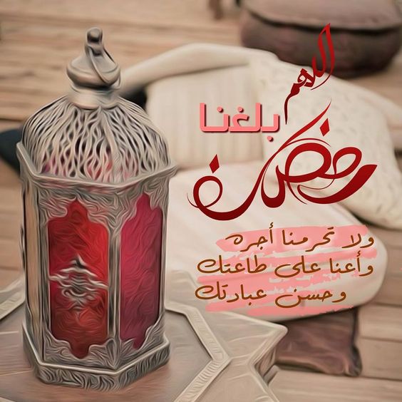 اجمل صور رمضان - صور مميزه ورائعه لشهر رمضان 3484 12