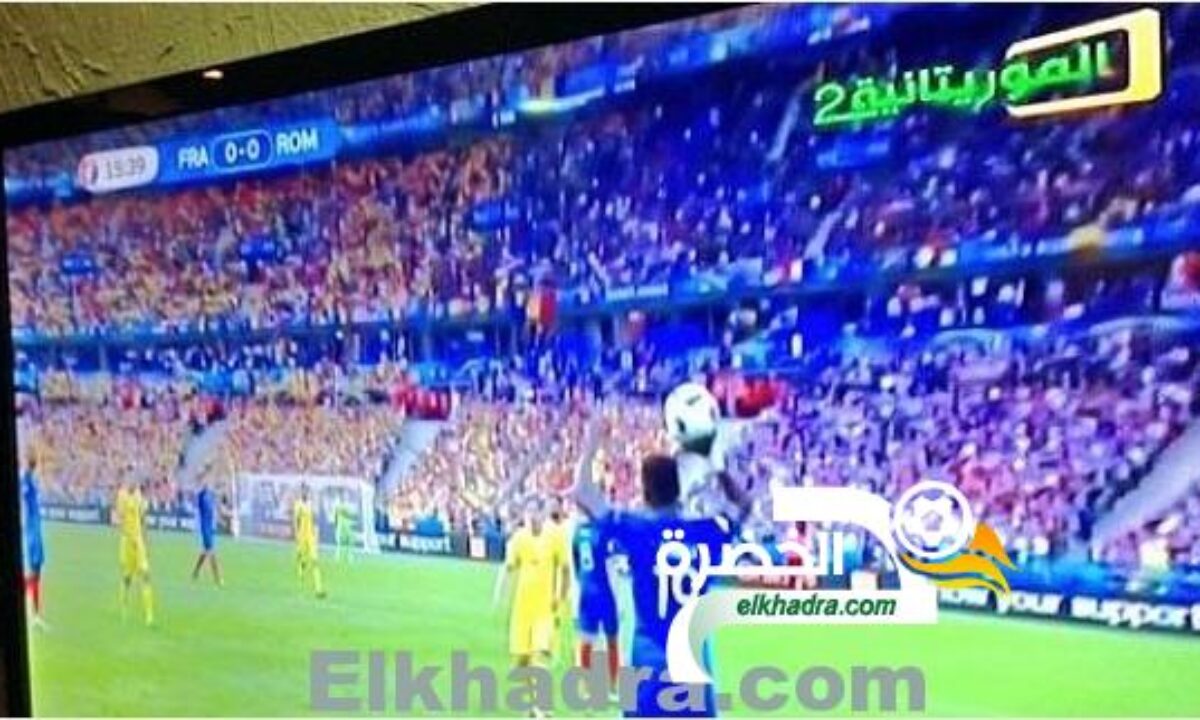 تردد قنوات موريتانيا، أسهل تردد لقناة موريتانيا 1101 2