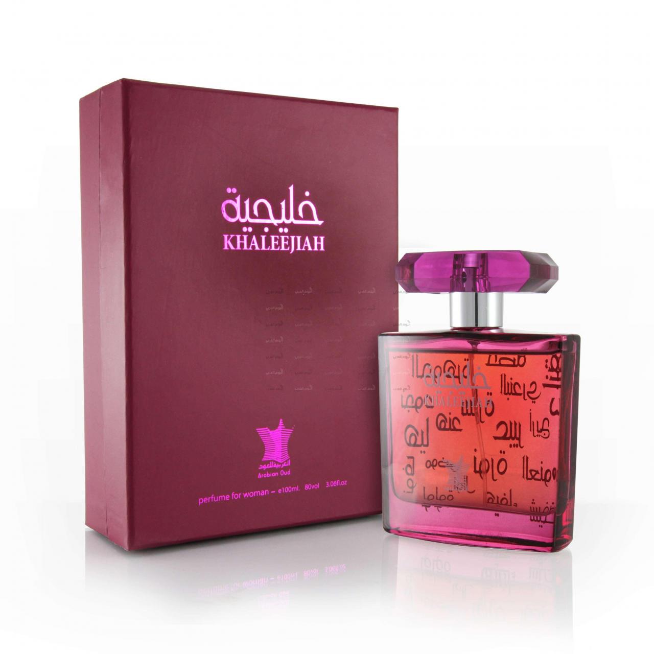 افضل عطور العربية - استمتع باناقه افضل العطور العربيه 596 16