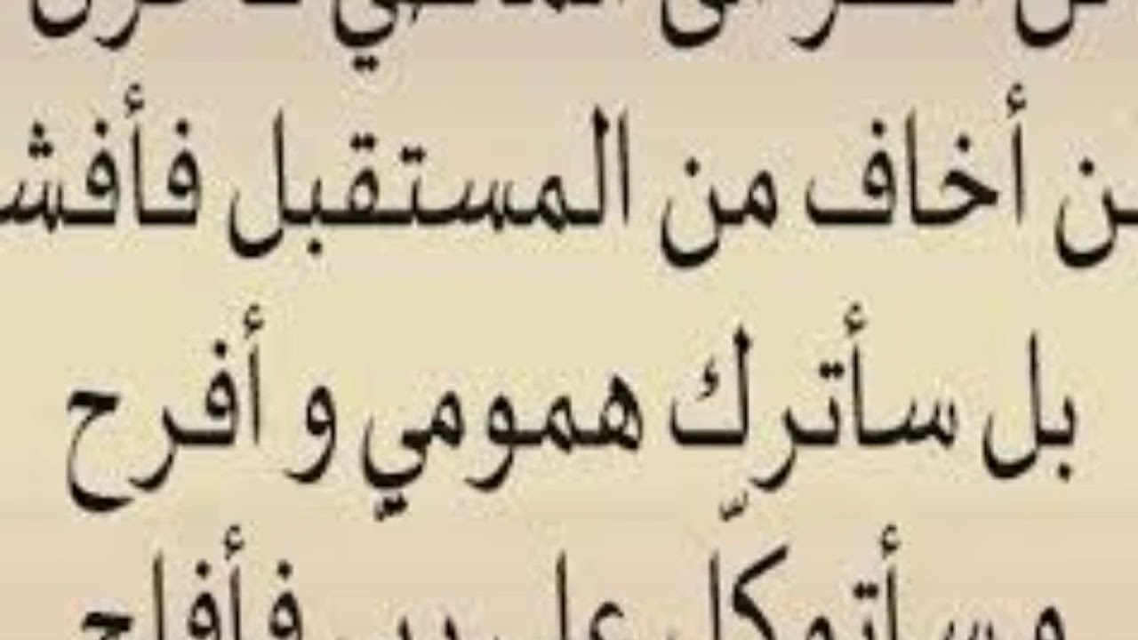 صور جميله عبارات - ارق الكلام باروع الصور هنا 300 4