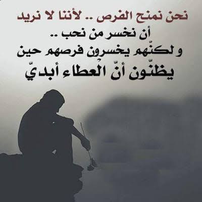 صور روعه جديده , اجمل خلفيات مميزة