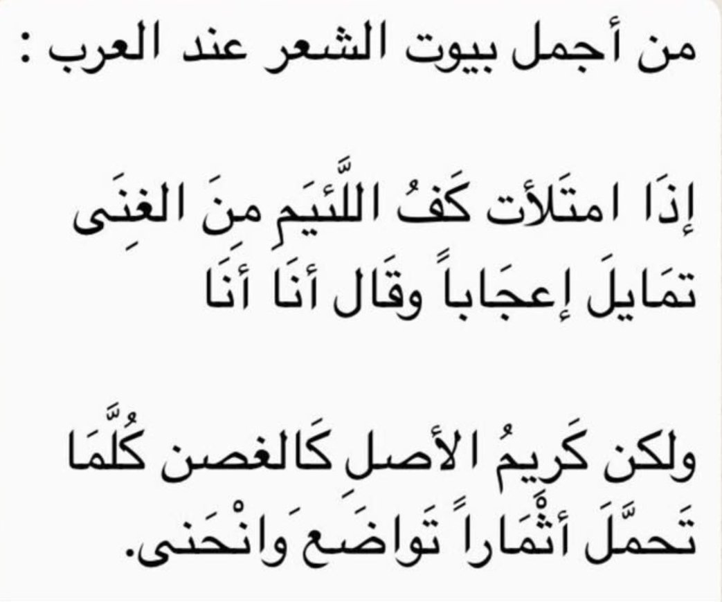 كلمات عراقيه حب - ما اجمل المشاعر الرقيقة 3711 10