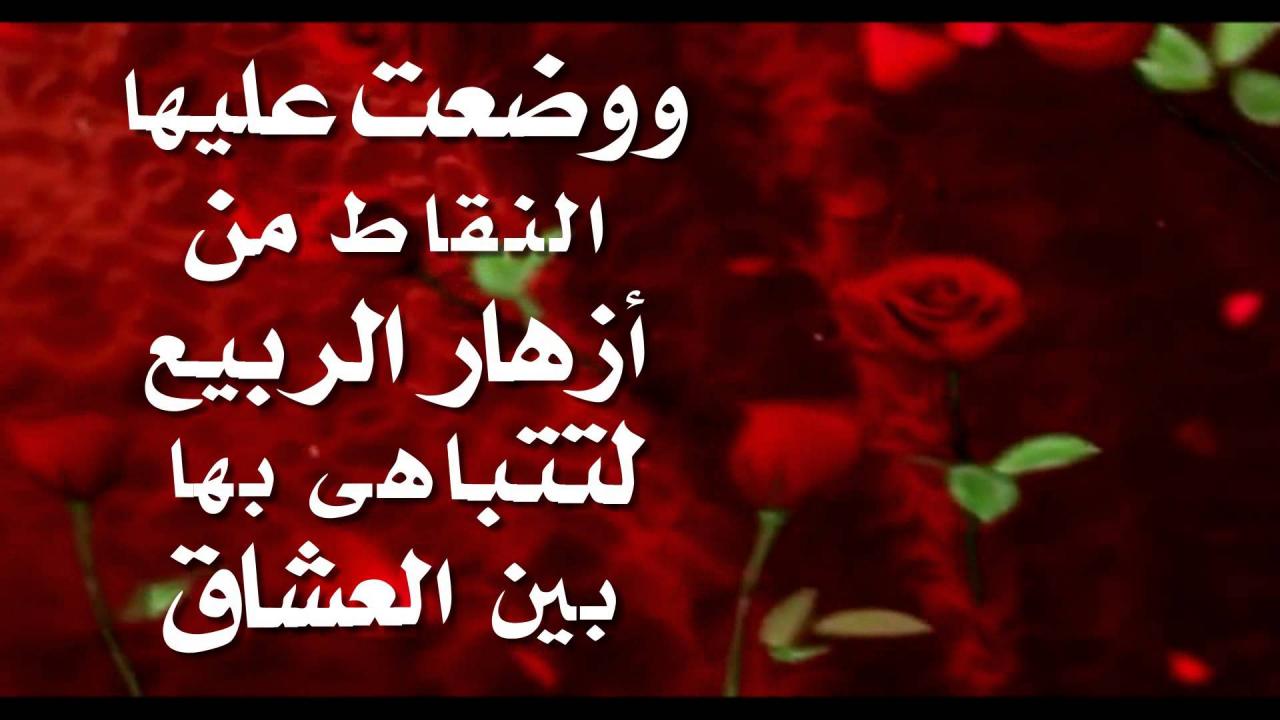 رسائل حب صور - مسجات غرامية باجمل الصور 1233 6