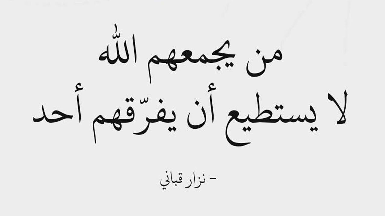 بوستات على كيفك - اجمل بوستات فيس بوك 2172