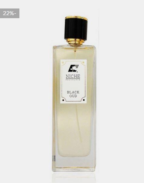 افضل عطور العربية - استمتع باناقه افضل العطور العربيه 596 17