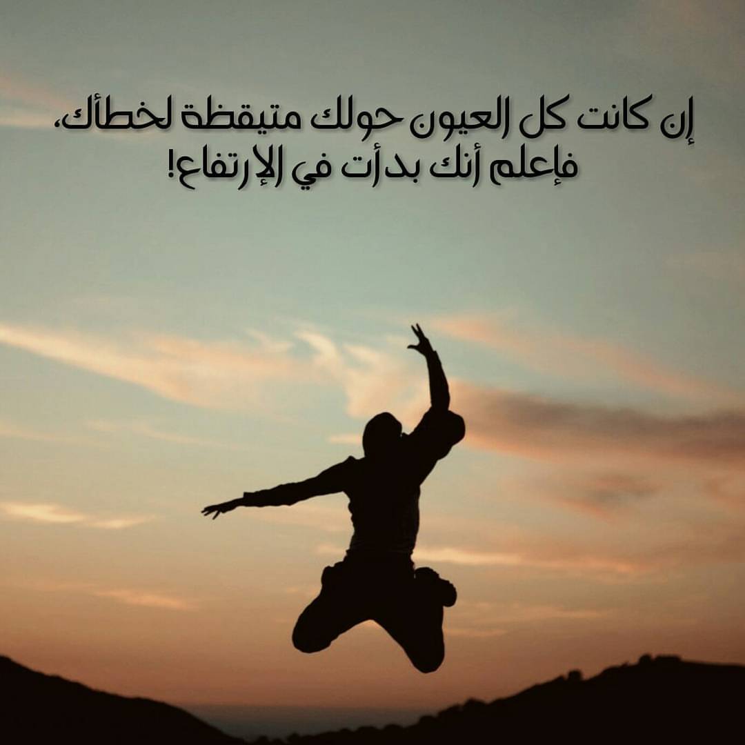 صورة وتس اب - اليكي اروع صور 3769 7