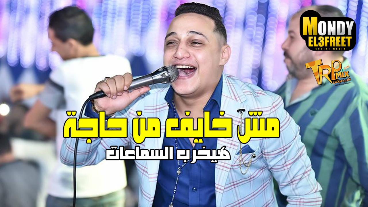 افراح رضا البحراوي، من اجمل الاغاني له 4056 9