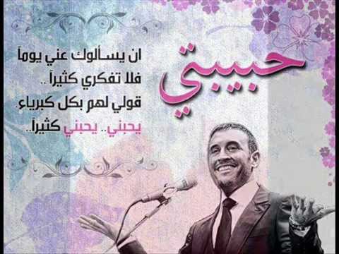 صور مكتوب عليها كلام حب وعشق - كلمات خارجه من قلب عاشق 3349 9