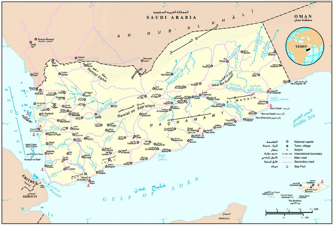 خريطة مدن اليمن، مدن اليمن بالتفصيل 1864