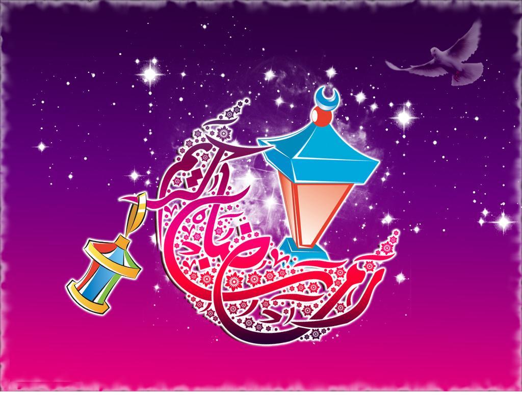 صور عن رمضان- صور رمضان 2021 10535 3