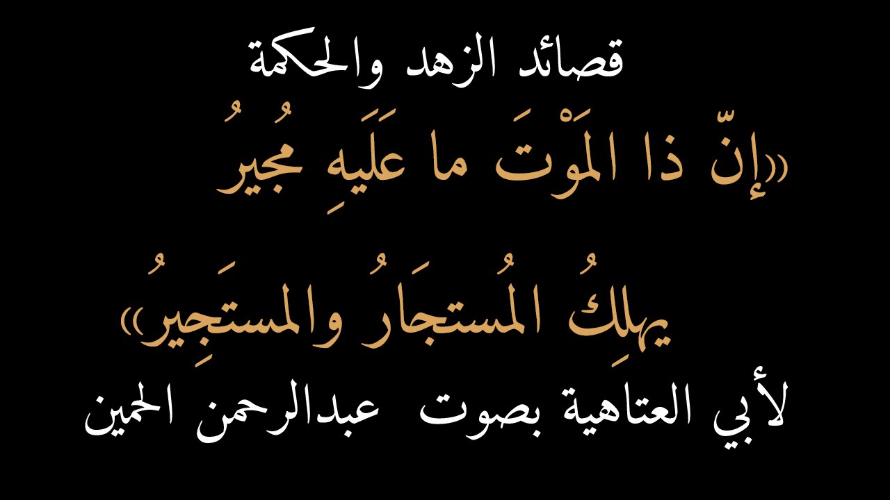 بيت شعر عن الفراق - هو يكون اصعب المشاعر 6111 8