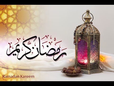 صور تهاني لرمضان - ارسل لاحبابك اجمل تهنئه بالشهر الكريم 3421 4