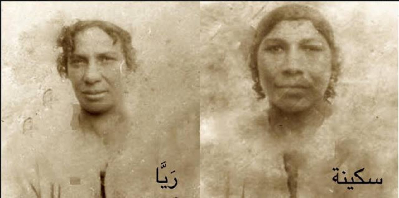 صور ريا و سكينة - تعرف على شكل ريا وسكينة 1888 4