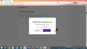 استرجاع ايميل الياهو - استعادة اكونت الياهو Unnamed File 27