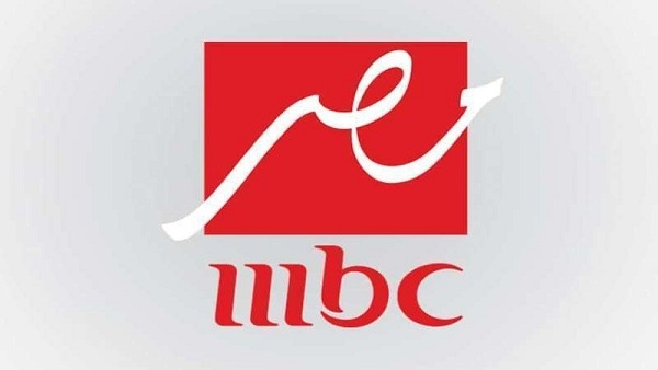 تردد mbc مصر , في كل بيت