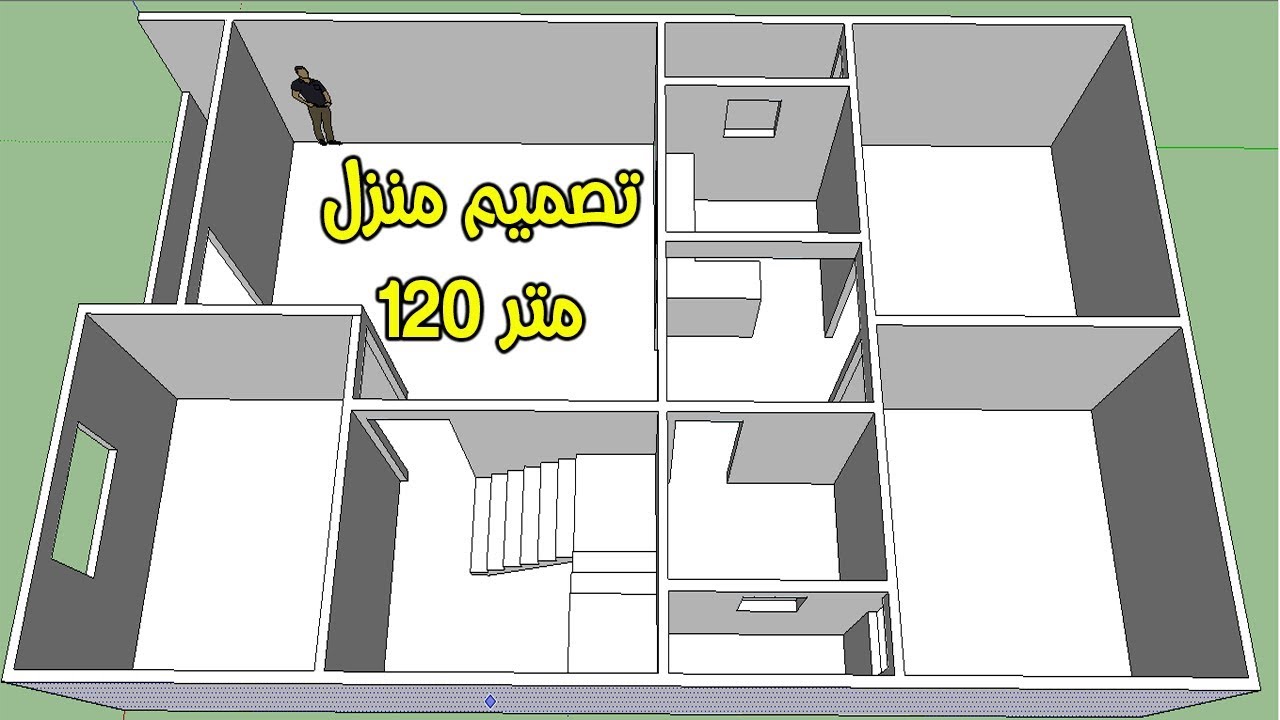 منزل 120 متر- تصميم منزل 120متر 10286 7