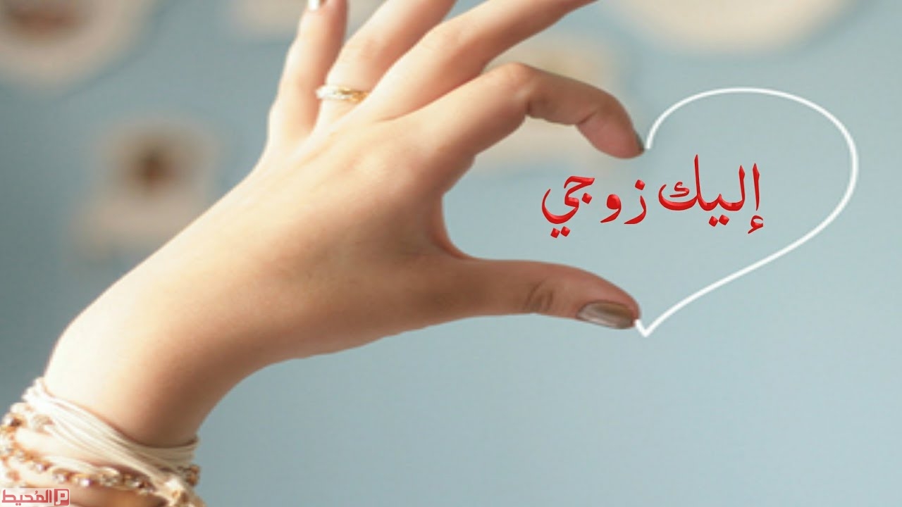 عبارات حب - كلام حب روعة 10504 7