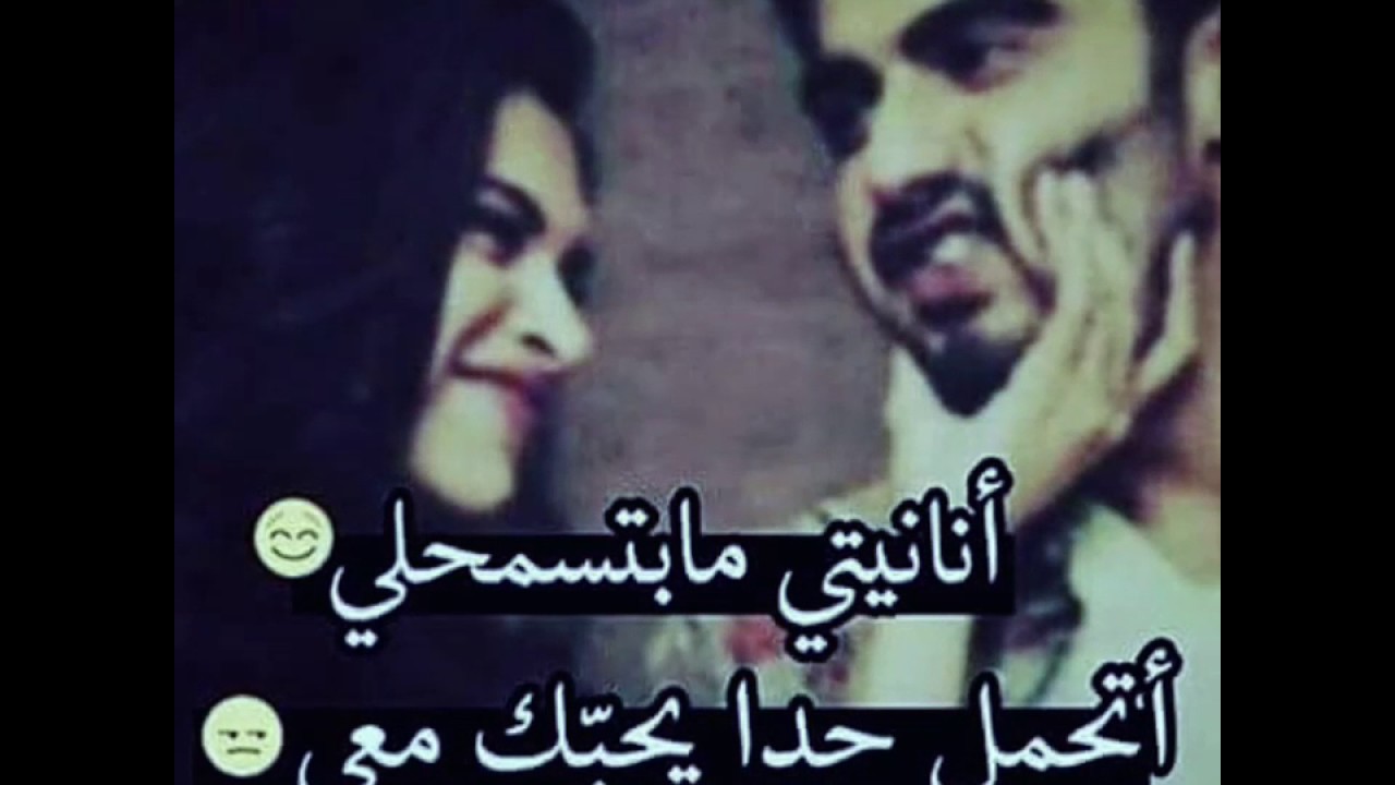 صور حديثه للواتس اب - صور منوعات جديده للواتس اب رووووعه 3163 8