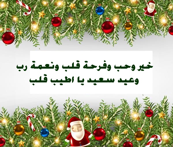 مسجات عيد ميلاد زوجي - رسائل رائعه فى عيدميلاد الزوج 3094 5