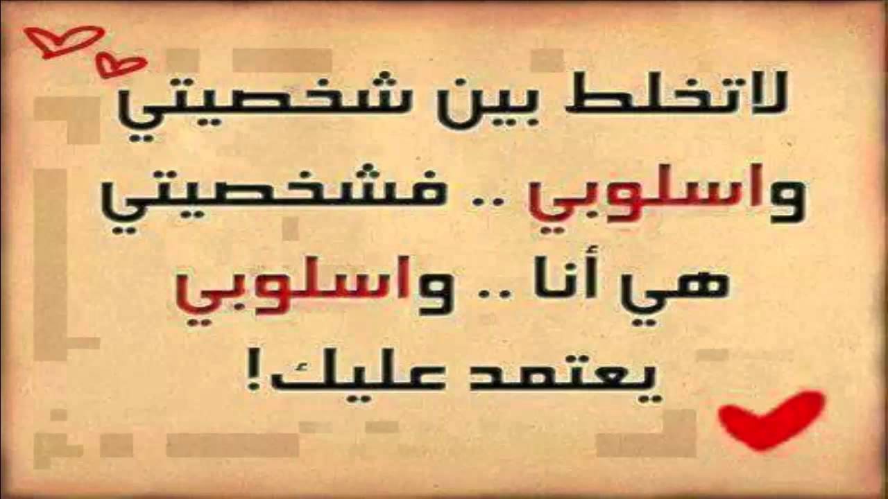 صور وكلمات حلوه- اروع الصور والكلمات 10332 3