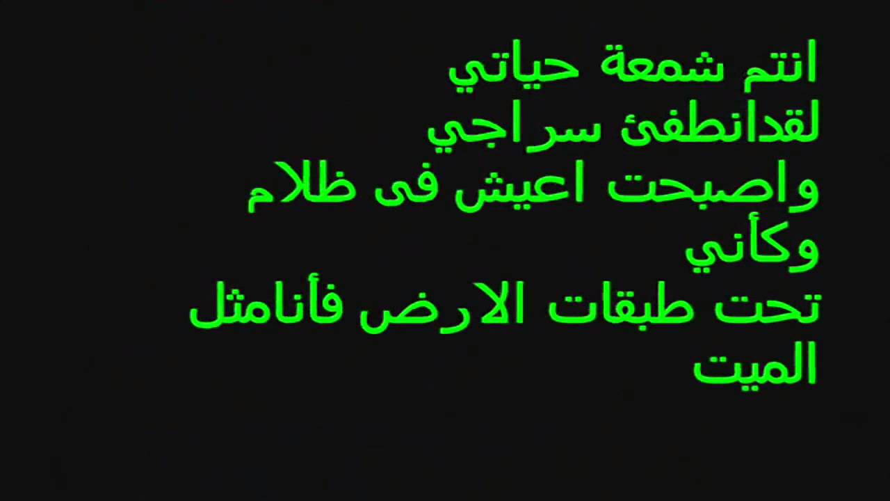 قصيدة عن الطفولة - تعرف علي اجمل المراحل العمريه في حياة الانسان 6200 11