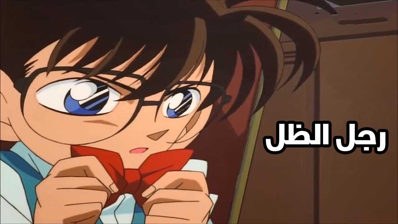 كرتون قديم جدا - زكريات كرتون زمان 3200 2