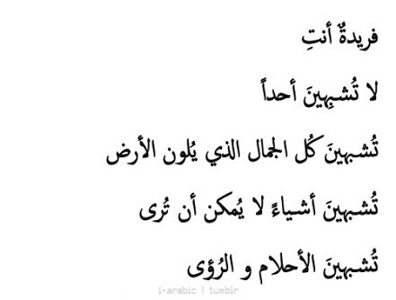 كلمات عن شخصيتي - اقوى عبارات عن شخصيتى بالصور 3315 13