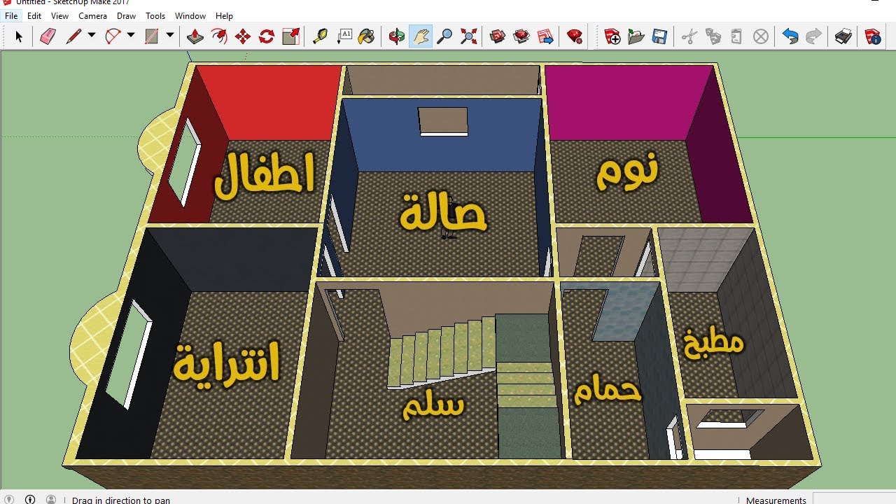 تقسيم المنزل من الداخل- كيف استغل كل سنتمتر من منزلي 354 2