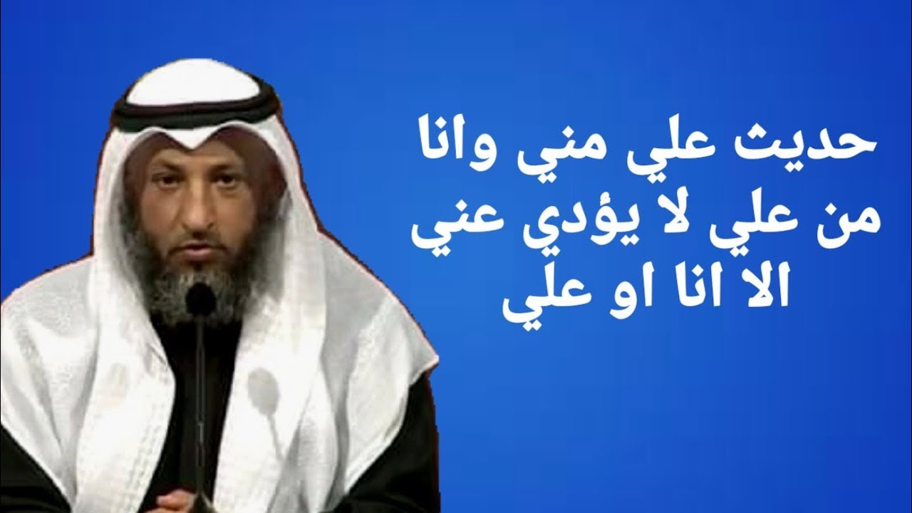 هل الكمام يفطر , يشغلنا دائما في شهر رمضان