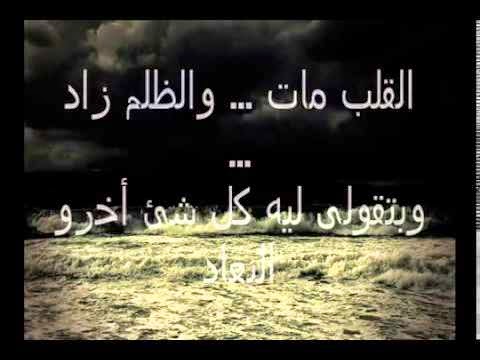 كلام وصور حزينة جدا - حزن والم ووجع 3113 12