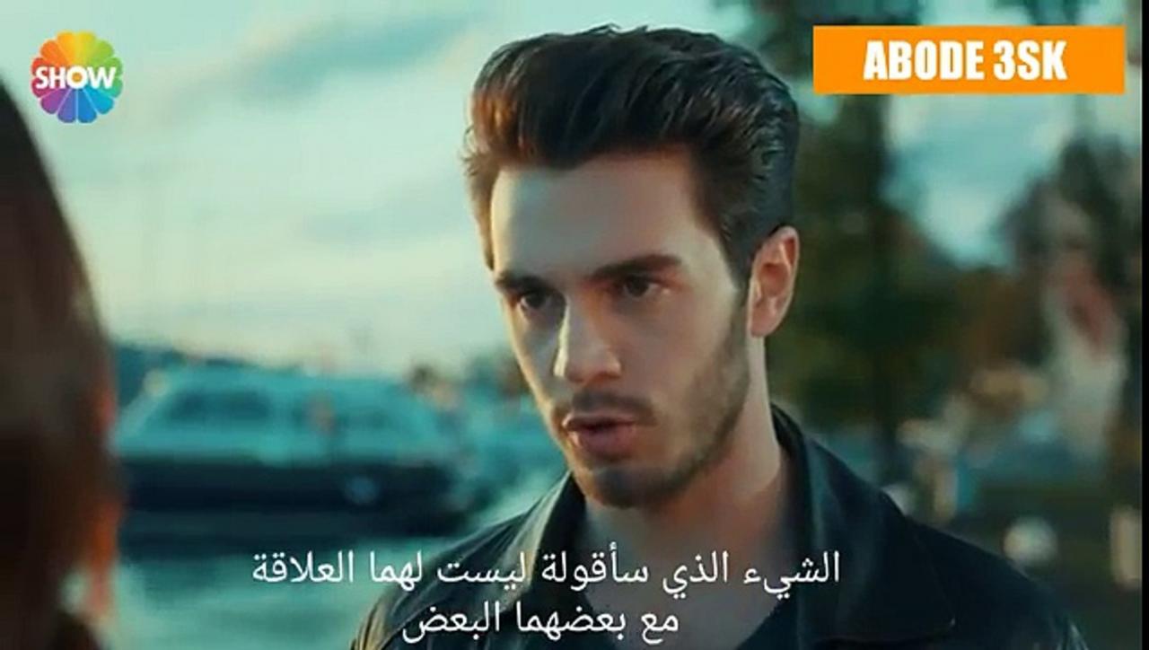 الحب لا يفهم الكلام 15، مسلسل تركي تحفة 835 2