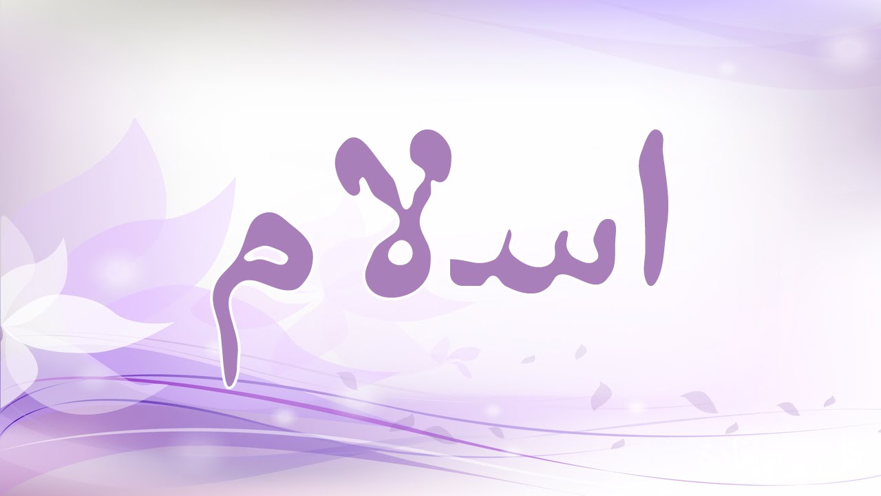 اسماء رومانسيه للفيس، اسماء فيس روعة 964 10