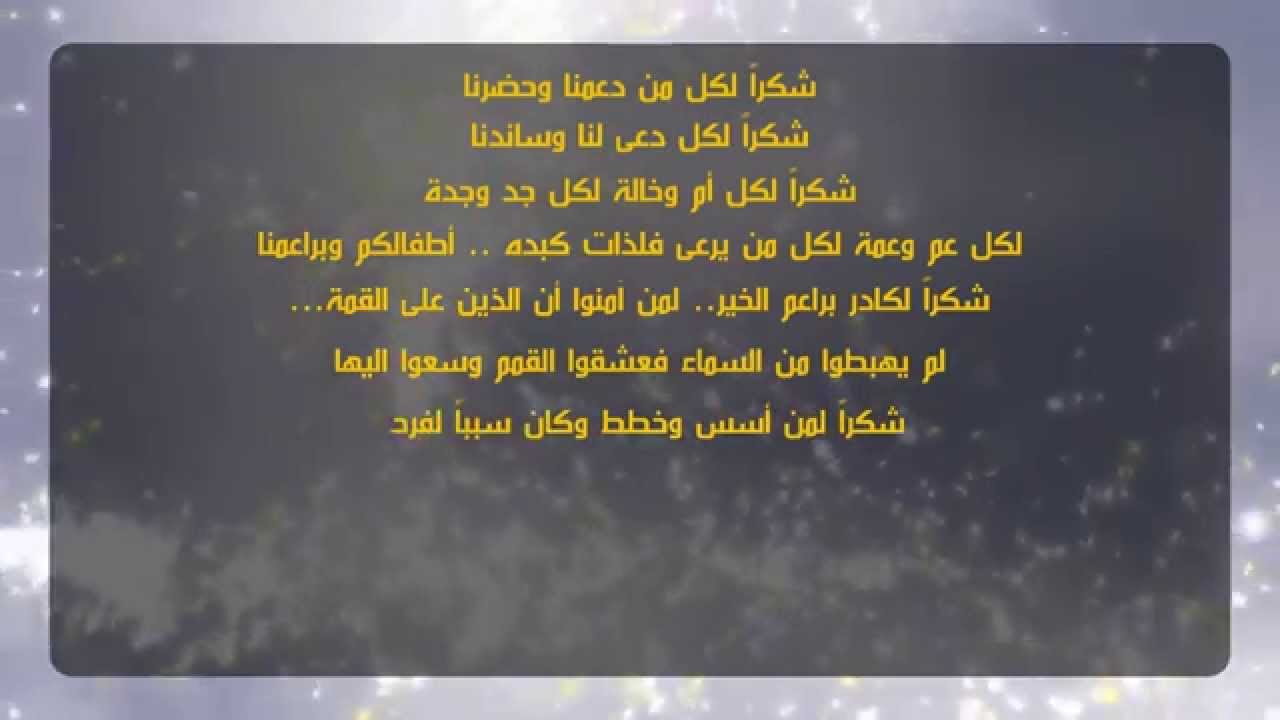 موضوع تعبير عن الثقافة، بدونها لا يكتمل المجتمع 3882 7