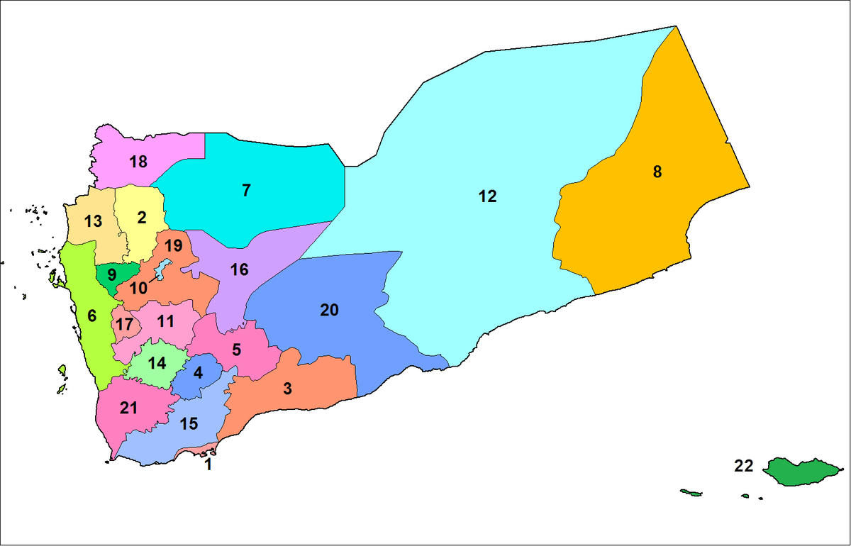 خريطة مدن اليمن، مدن اليمن بالتفصيل 1864 2