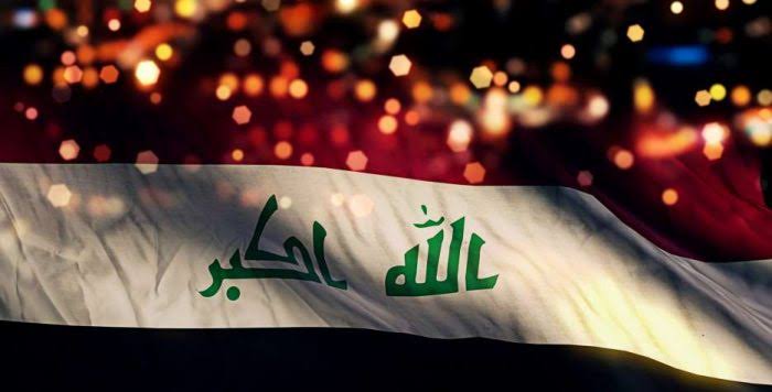 صور علم العراق , جروح اوطان لا تلتام - غرور وكبرياء