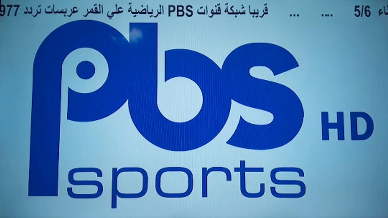 تردد قناة cbs الامريكية على النايل سات , جميعنا نشاهدها كثيرا