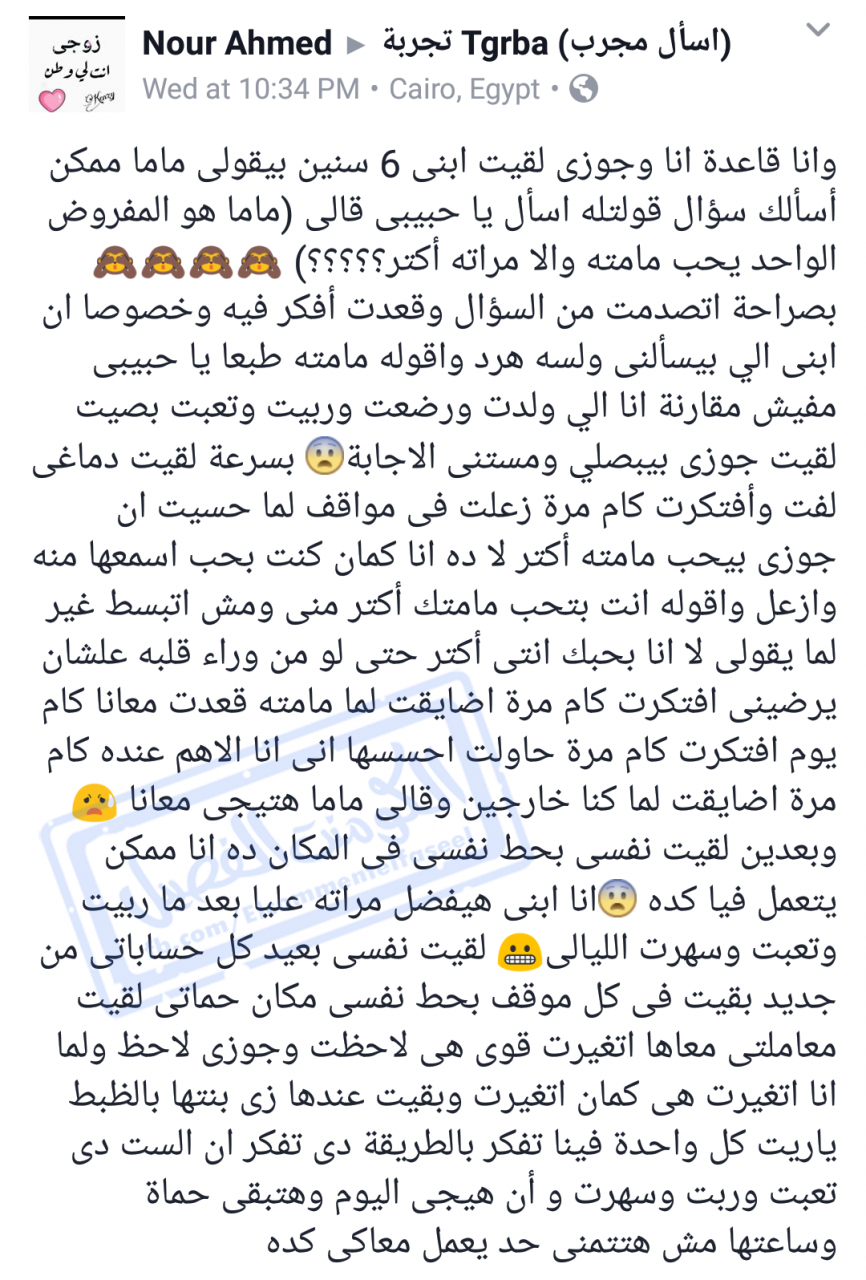 قصص مؤثرة للغايه وحزينه جدا وواقعية , من القصص المعروفة جدا